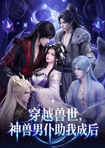 冰菓