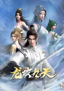 夏目友人帐